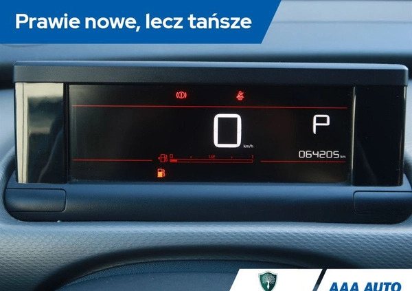Citroen C4 Cactus cena 58000 przebieg: 64186, rok produkcji 2018 z Ruda Śląska małe 172